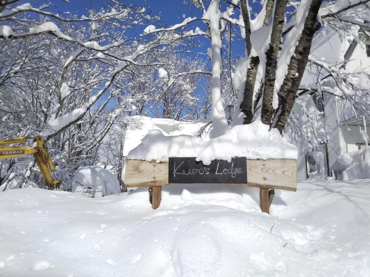 Kudo'S Lodge Hakuba Exterior photo
